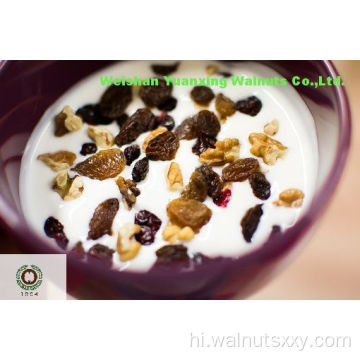 युन्नान पर्वत में काटा और संसाधित किया गया